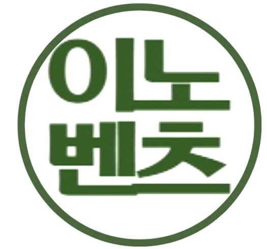 온리원그룹